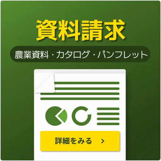 downloads